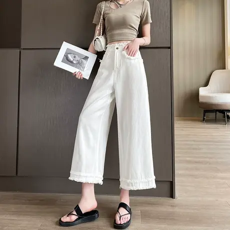 白色阔腿毛边牛仔裤女夏季高腰宽松显瘦高腰八分垂感直筒九分裤子商品大图