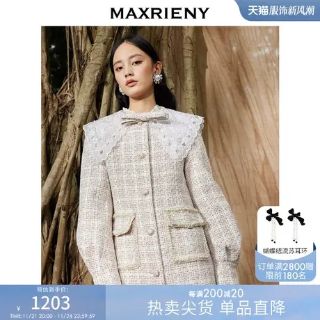 MAXRIENY廓形复古格纹大衣长款冬季新款风衣女图片
