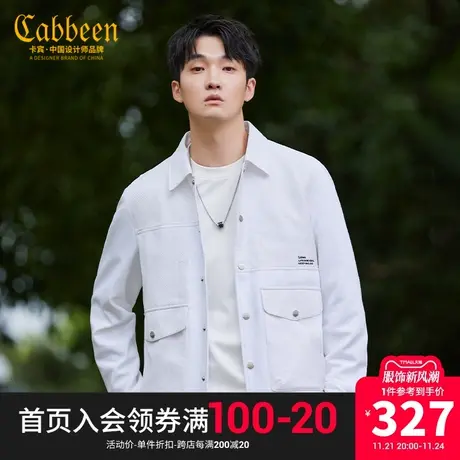 卡宾男装字母刺绣夹克23秋新款潮流休闲外套简约舒A图片