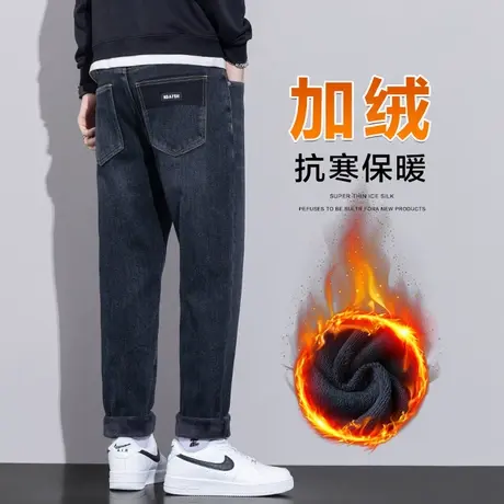 加厚保暖休闲牛仔裤冬季秋冬款男款加绒骑行防风抓绒裤男裤子冬天商品大图