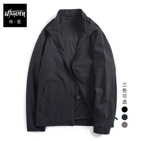 伟臣潮牌大码男装秋冬男式夹克外套胖子加肥加大商务休闲肥佬上衣商品大图