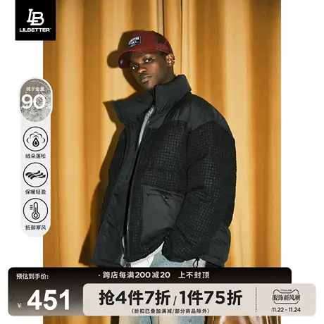 Lilbetter提花羽绒服男2023新款夹克外套潮流冬装保暖宽松面包服图片