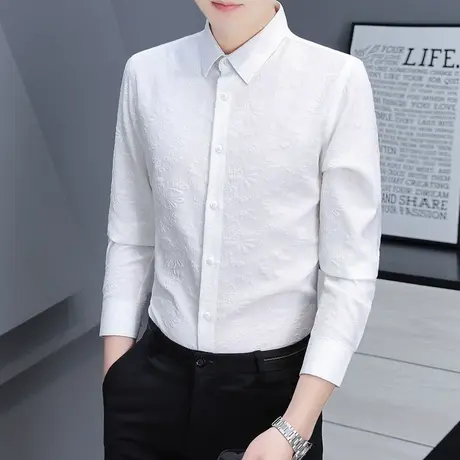 春秋季新款高级感压花长袖衬衫男士寸衫商务高端潮流百搭男装衬衣图片