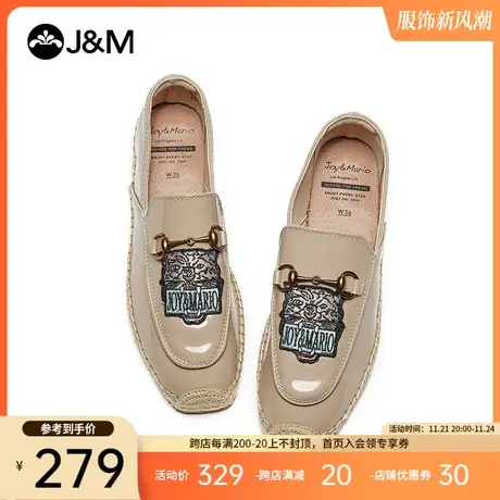 jm快乐玛丽单鞋女2024春季新款平底休闲鞋子懒人鞋一脚蹬豆豆鞋女商品大图