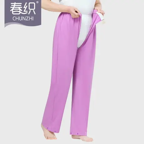 春织可全开易穿脱开裆裤纯棉长裤男女护理裤瘫痪卧床病号服睡裤商品大图