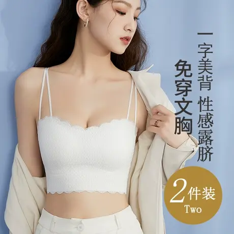 夏季抹胸内衣女吊带美背背心裹胸无钢圈聚拢防走光性感蕾丝打底衫商品大图