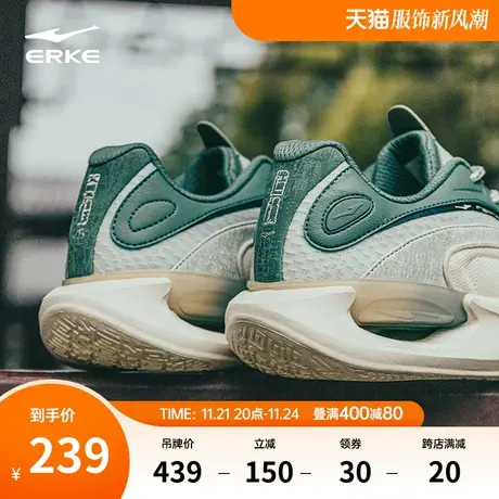 鸿星尔克登峰造极情侣运动鞋新款潮流休闲鞋减震增高透气老爹鞋男商品大图