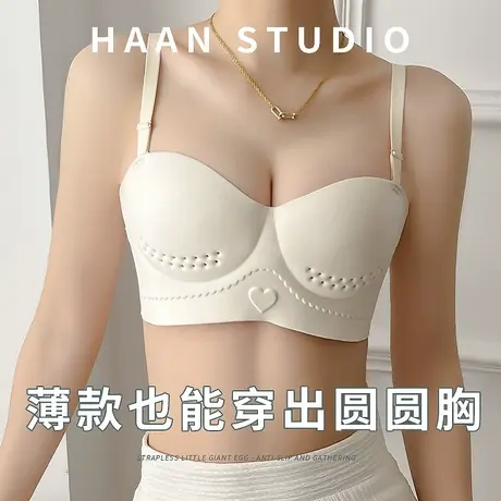 内衣女薄款夏季无痕无钢圈收副乳防下垂大胸显小胸聚拢半杯文胸罩图片