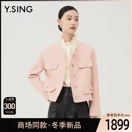 【商场同款】Y.SING衣香丽影2023冬季新款羊绒短外套YSM12309301图片