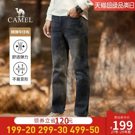 骆驼男装牛仔裤男秋冬季2024太空丝新款加厚保暖直筒休闲长裤商品大图