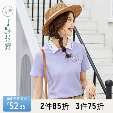 艾路丝婷刺绣翻领短袖T恤女2023夏季新款韩版polo衫休闲半袖上衣商品大图