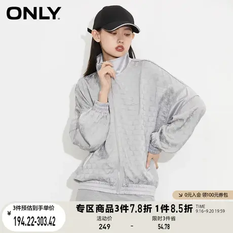 ONLY奥莱夏季运动风简约字母印花立领休闲外套女商品大图