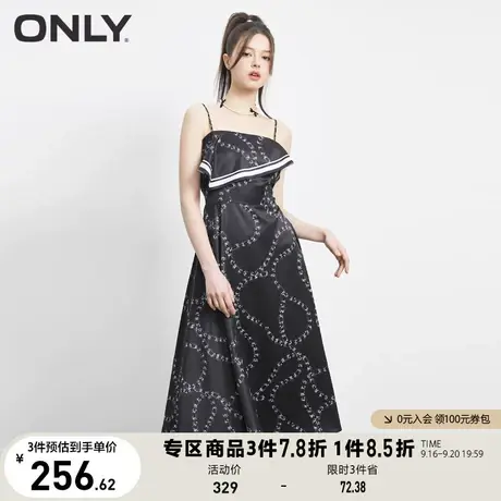ONLY奥莱2023夏季新款法式时尚收腰吊带中长款连衣裙女图片