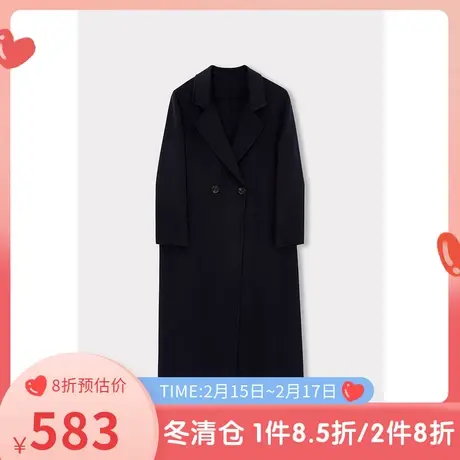 伊芙丽毛呢外套女秋冬新品长袖翻领简约通勤中长款羊毛大衣双面呢商品大图