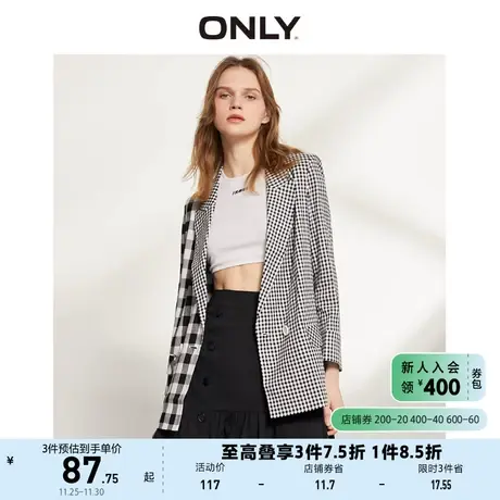 ONLY奥莱春季薄款休闲宽松格纹职业西装外套女商品大图