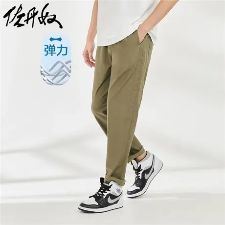 佐丹奴裤子男装弹力梭织破骨抽绳松紧腰休闲长裤 18113914图片