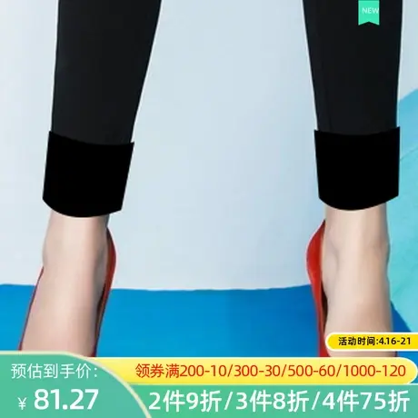 秋水伊人2019冬季女装新品修身显瘦时尚九分哈伦休闲裤子F350图片