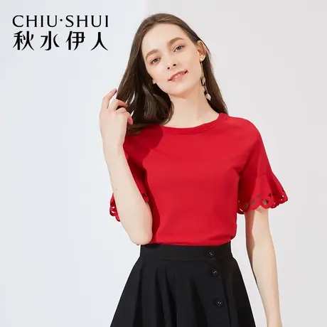 秋水伊人2021夏季新款时尚百搭修身圆领短袖针织衫女士I2379图片