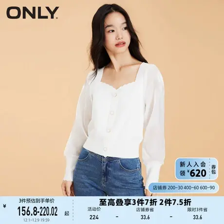 ONLY奥莱冬季时尚法式方领拼接雪纺泡泡袖上衣针织衫女商品大图