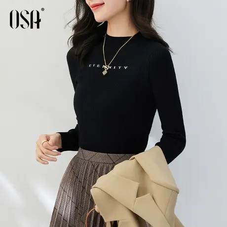 OSA欧莎黑色半高针织衫女早秋装2022年新款显瘦打底上衣内搭毛衣商品大图