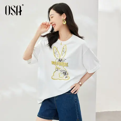 OSA欧莎白色纯棉宽松短袖T恤显瘦兔子印花薄上衣女夏季2023年新款图片
