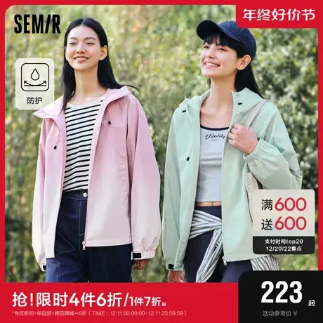 森马外套女中长款宽松刺绣休闲百搭2024春季新款三防连帽夹克温柔图片