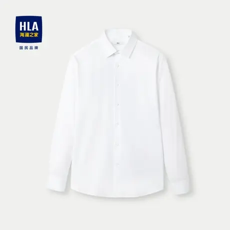 HLA/海澜之家修身长袖正装衬衫24春夏新款尖领舒微弹易打理衬衣男图片