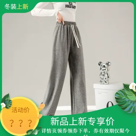 时尚气质休闲裤2023年冬季新款女百搭高腰通勤显瘦加绒厚款长裤商品大图
