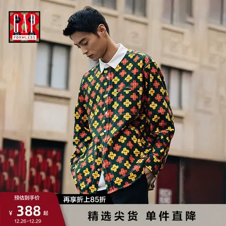 【GAP x DOE “无形系列”】印花衬衫男女同款纯棉时尚情侣装上衣图片