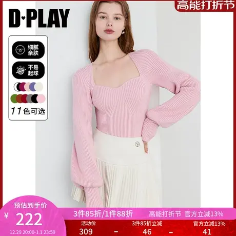 DPLAY秋季通勤美背复古宫廷领粉色灯笼袖套头针织毛衣女图片