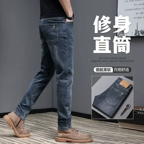 春季男装修身水洗男裤子春秋款男士小脚复古休闲牛仔长裤2024新款商品大图