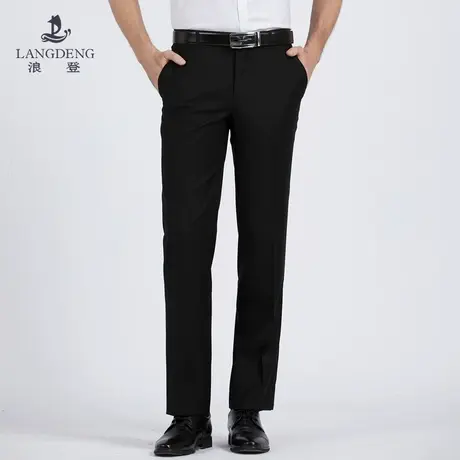 浪登男装中年男士西裤2023秋冬新款商务百搭长裤直筒西装裤男裤子商品大图