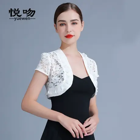 蕾丝短袖小披肩女夏百搭薄款短外套配裙子的外搭短款开衫坎肩上衣商品大图