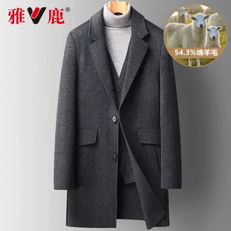 雅鹿毛呢大衣男中长款可拆卸羽绒服内胆时尚休闲加厚羊毛呢子外套图片