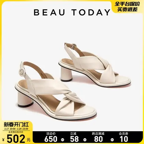 BeauToday时装凉鞋女2024新款春季BT小众法式凉鞋罗马凉鞋女凉鞋商品大图