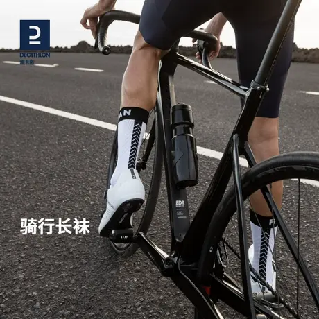 迪卡侬官方运动袜骑行袜篮球跑步羽毛球袜男女专业压缩长筒OVRC图片