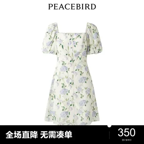 【商场同款】太平鸟女装2023年夏季新款纹样收腰连衣裙A1FAD2G02图片