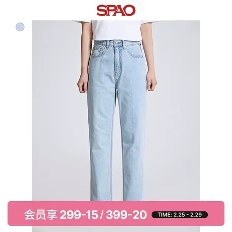 SPAO韩国同款2024年春季新款女士休闲直筒长裤牛仔裤SPTJE23G31商品大图