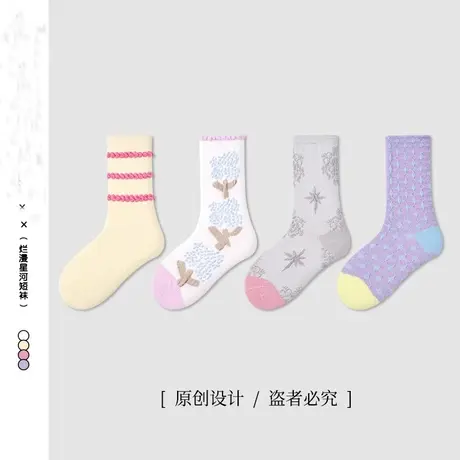 儿童袜子女孩2024春季浮雕花朵中筒袜中大童小众风时尚透气棉袜潮图片