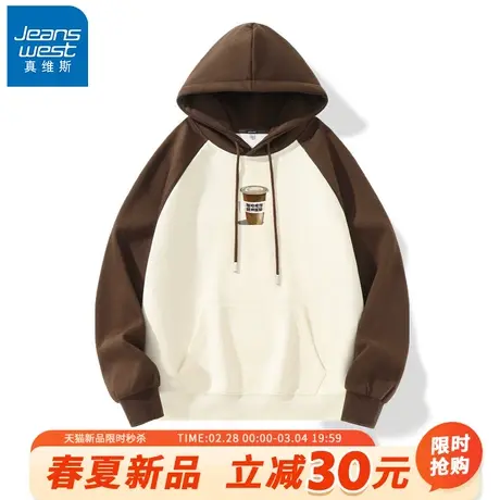 GV真维斯美式复古卫衣男2024新款插肩袖上衣男士春季高街连帽衫A图片