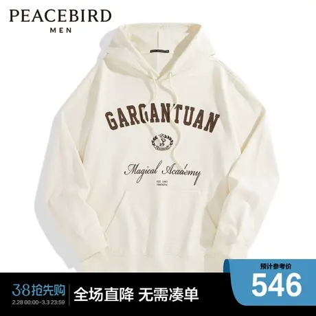 【商场同款】太平鸟男装 2024年春季新款连帽印花卫衣男B1CRD4364图片