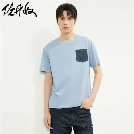 佐丹奴短袖t恤男夏季新款纯棉网袋品牌印花圆领休闲上衣01024391商品大图