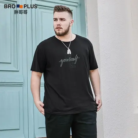 胖哥哥大码短袖男加肥加大夏季冰丝莫代尔薄款潮胖子半袖t恤上衣商品大图