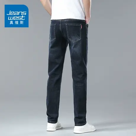 KZ真维斯春季高端水洗牛仔长裤男士潮牌痞帅休闲男裤子春秋款夏季图片
