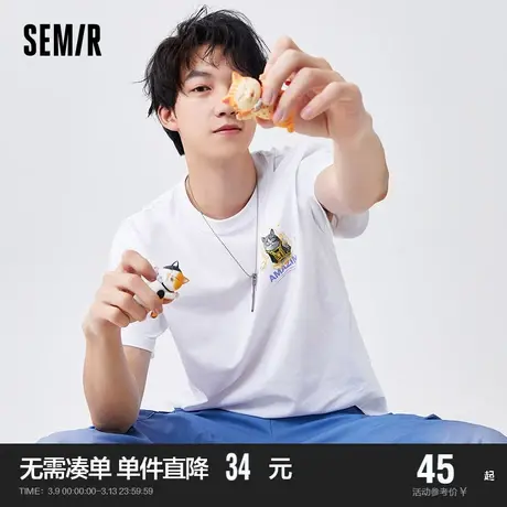 森马短袖T恤男夏季2021新款潮牌猫咪图案男士衣服日系潮流体恤衫商品大图