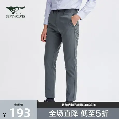 七匹狼休闲裤新品男士秋冬直筒裤时尚商务百搭时尚正装职业长裤子商品大图