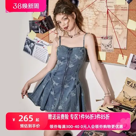 【商场同款】妖精的口袋牛仔吊带连衣裙女2023夏新款性感辣妹显瘦图片