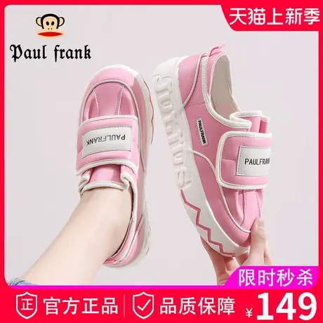 大嘴猴秋季魔术贴小白鞋女款2024春秋夏季一脚蹬女鞋休闲板鞋单鞋商品大图