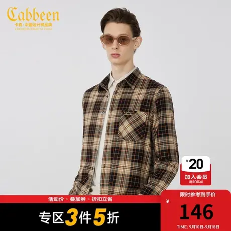 卡宾男装字母刺绣格纹衬衫时尚气质潮流宽松薄外套H图片