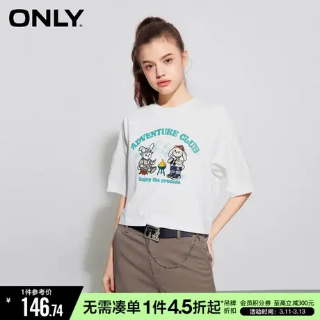 ONLY秋季时尚休闲印花圆领蝙蝠袖短款T恤女|123201006商品大图